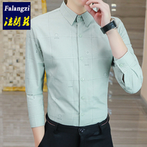 Fall Shirt Male length sleeves 2021 New anti-wrinkle elastic lining Youth casual handsome Anti-Burn-free Inch Tide