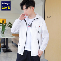 Summer sunscreen mens coat manhood slim fit sunscreen sunscreen Korean version trendy fishing jacket ultra-thin skin cloak