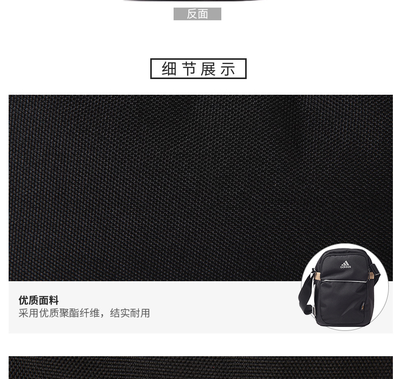 Adidas adidas chéo chéo túi người đàn ông của thể thao vai nữ túi mới ngoài trời cưỡi chạy ba lô đích thực túi đeo chéo nam độc lạ