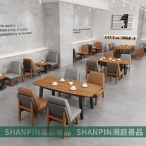 Milk tea shop in talks for casual dining table and chairs Coffee hall Single double casual chair holder Composition minimalist modern solid wood chair