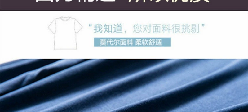 Áo thun dài tay nữ mùa thu đông mặc áo sơ mi mỏng họa tiết đế xuồng cỡ lớn là quần áo mùa thu mỏng màu hoang dã rắn cổ tròn