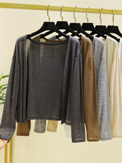 夏季薄款开衫防晒上衣女短款长袖披肩薄款外套宽松大码百搭空调衫