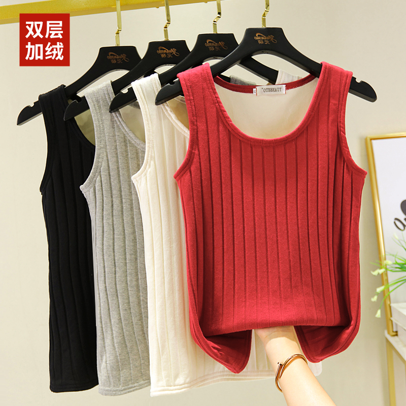 Winter warm fleece vest women's tight-fitting inner wear thickened bottoming shirt cotton body-shaping suspender top large size underwear