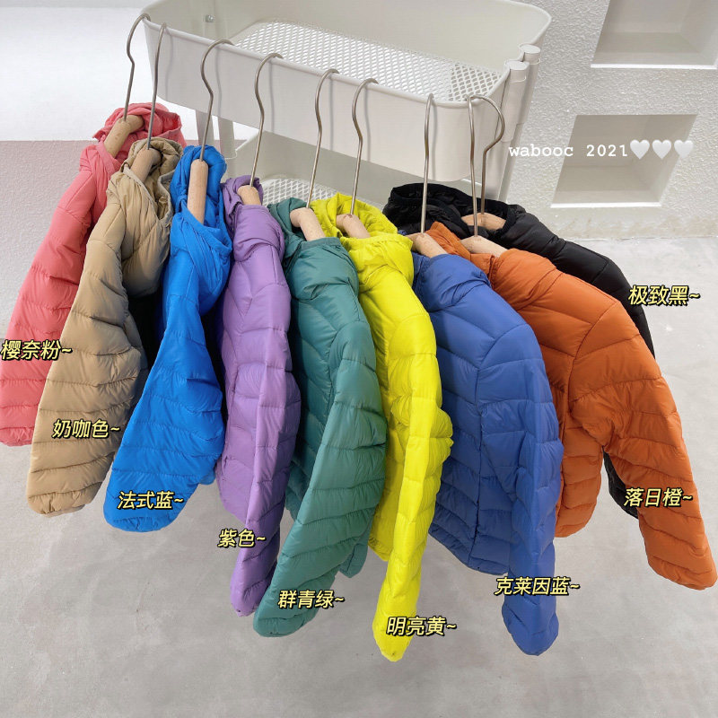 Anti-season children light and thin down clothes for boys 2021 new Yangsent girls Winter baby baby winter clothing jacket