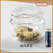 Biological thermos cup ladies portable tea water separation tea cup 316 stainless steel cup simple accessories