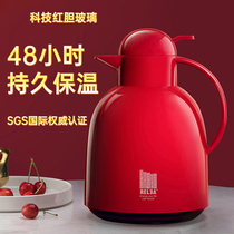 Biological European-style thermos kettle household hot pot boiling water large-capacity student dormitory thermos bottle thermos