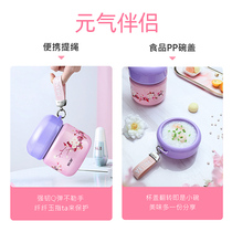 Biological stainless steel insulated lunch box portable braised beaker female student small insulation barrel office worker bento box