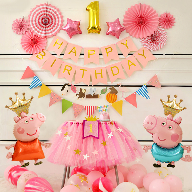 1 year old birthday decoration male and female baby piggy girl princess children's party happy background wall one year old