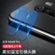 Redmi Note8pro Lins Lins Film ☆ Real 10D Sapphire [6 слоев укрепления анти -падения] ★ 2 таблетки