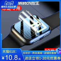 Oppowatch3 Protective Film Watch3pro Temdered Water Condenser 2 Watch Film Oppo All -Инклюзивные изогнутые экраны интеллектуальные циферблаты