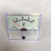 60V meter measuring table 85L2 voltmeter 60A pointer meter Charger inverter meter size 56*64