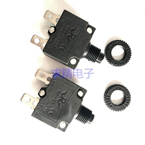 Current overload protector 7A overload protection switch plastic spot