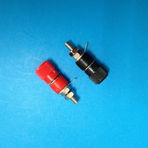 Terminal 910B copper cap red and black two colors single price