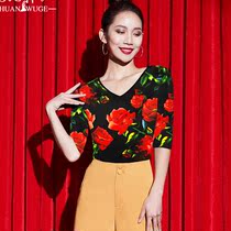 Latin modern spring dance performance clothes New Dance Pavilion womens coat square dance adult clothes practice clothes
