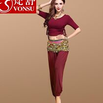 Exercise suit autumn trousers Jitts jitba international standard dance suit beginner set 2020 belly dance suit
