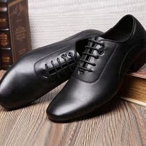 Dan Bao Luo cowhide dance shoes square Danbao practice uniform national standard dance waltz friendship modern tango