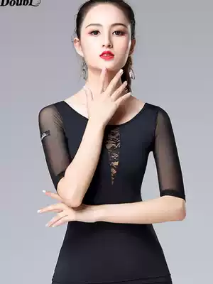 Danbaolo summer Latin dance new practice dance top adult female social dance dance ice silk modern dance suit