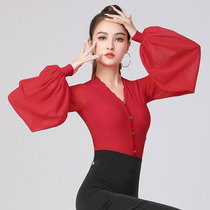 Dampolo Advanced Waltz Modern Dance Dance Costume Square V-headlights cage sleeve and national standard clothes
