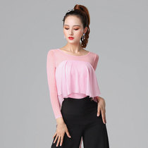 Dambao Luo Xiaoshirts Long sleeves Latin Dance suit one-piece blouses to practice modern dance costumes female coattails Modendance