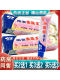 Hong Kong Nanxue Jinfuwang (Children's Edition) Jinfuwang Cream Infant Baby Cream Authentic Product
