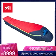 TRIỆU 户外 户外 户外 / Phiêu lưu màu xám ấm ngỗng xuống túi ngủ Unisex MIC1106 - Túi ngủ