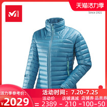 France MILLET seamless technology lightweight waterproof windproof anti-drill velvet down jacket womens high neck MIV8025