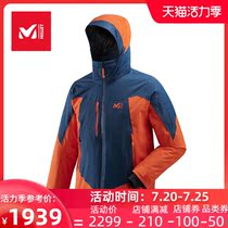 France MILLET mens winter outdoor ski suit waterproof breathable warm top MIV8085