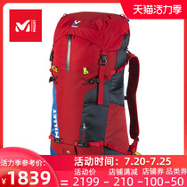 Everest expedition] French find Le MILLET lightweight large capacity multi-function mountaineering backpack MIS2111