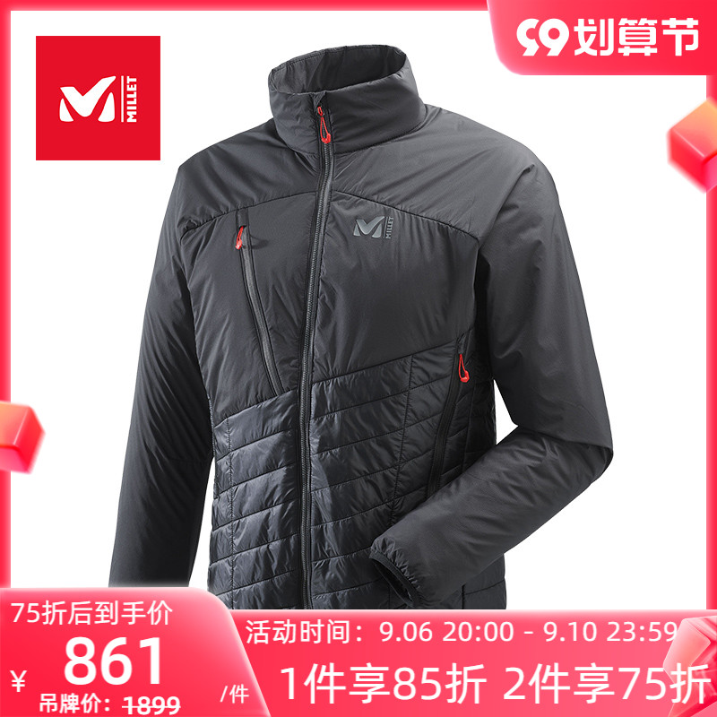 MILLET MILLET warm cotton clothing men's outdoor sports mountaineering hiking MIV8011