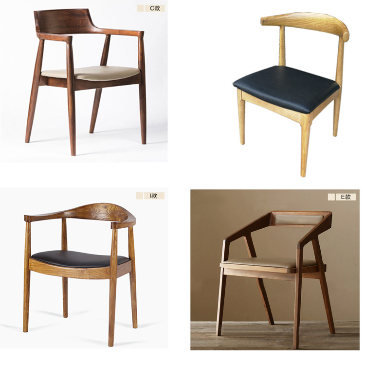 Chair dining room retro loft industrial style hotel leisure back chair adult Nordic dining chair modern minimalist home