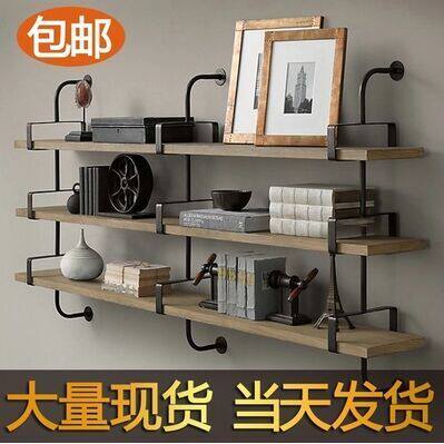 Wall shelf LOFT bookshelf retro clothing store dining room display rack wall-mounted study shelf multi-layer bracket