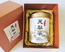 Taiwan Fragrant Oolong Tea 2021 Spring Tea Tianren Tea Tianli Tea Gift Box 187 5g Taiwan Direct Mail