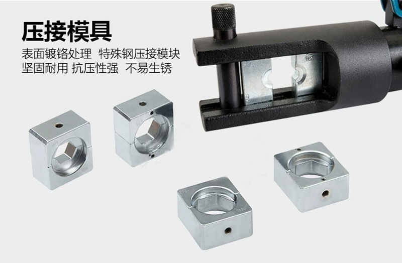 Hướng Dẫn Sử Dụng Điện Kìm Thủy Lực Uốn Kìm Khuôn YQK70120240300 Thợ Điện Dụng Cụ Đặc Biệt Đồng Mũi Nhà Ga Kìm kìm ép cốt pin