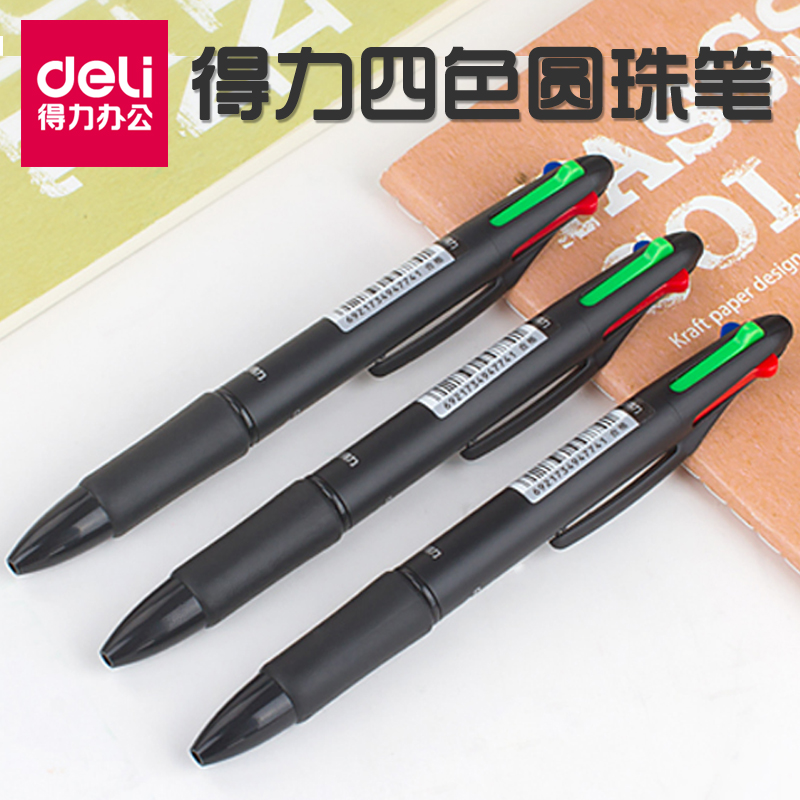 Del Stationery Four Color Ballpoint Pen 0 7MM Color Multi-color Press Ballpoint Pen Office Two-color Ballpoint Pen 33390