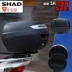 Xia De Shad đuôi xe máy điện xe tay ga khoang nhỏ phổ quát nhanh chóng phát hành sh26 cốp sau xe máy Xe gắn máy phía sau hộp