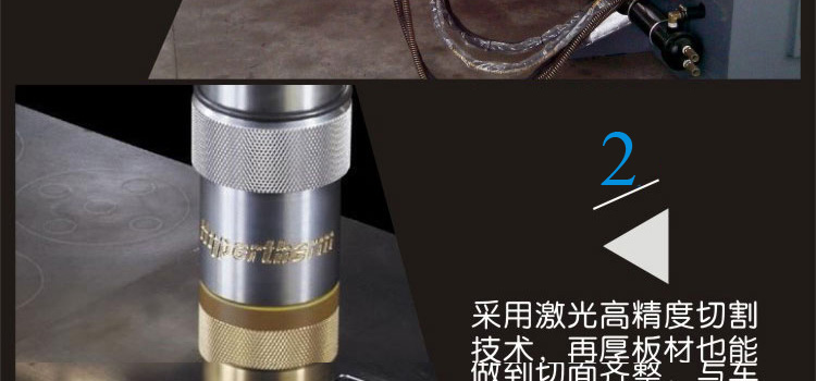Áp dụng Suzuki Yue cool GZ150-AGZ150-HS sửa đổi khung đuôi phía sau kệ phía sau khung cánh sau - Xe máy Sopiler khung xe air blade