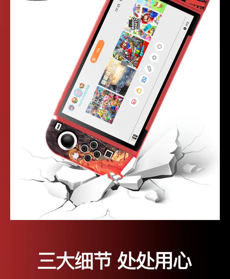 Подробности OLED мягкой раковины-Атука Page_07.jpg