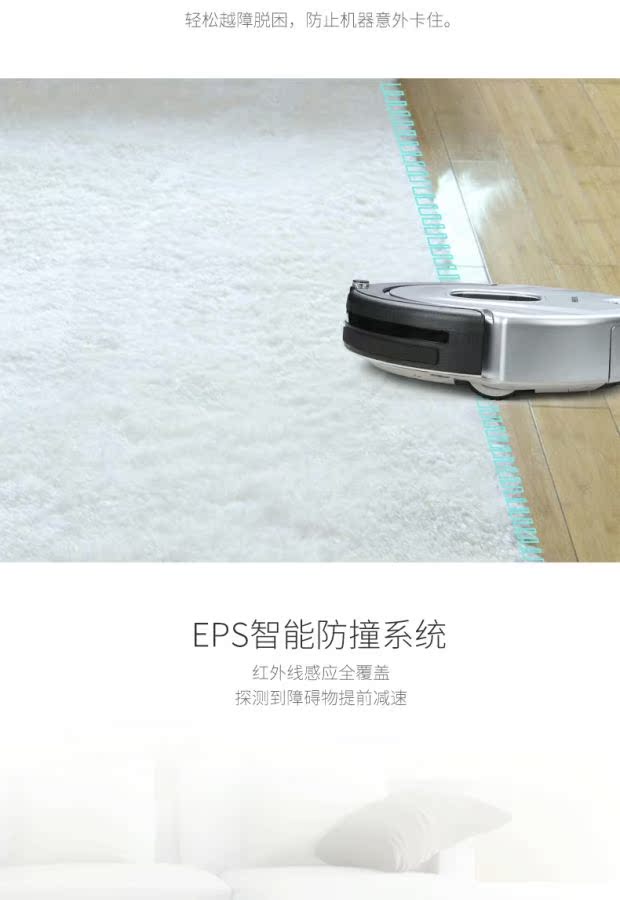视 Máy quét bụi thông minh gia đình robot hút bụi tự động quét hút và quét máy 5 trong một C565 - Robot hút bụi robot hút bụi rẻ
