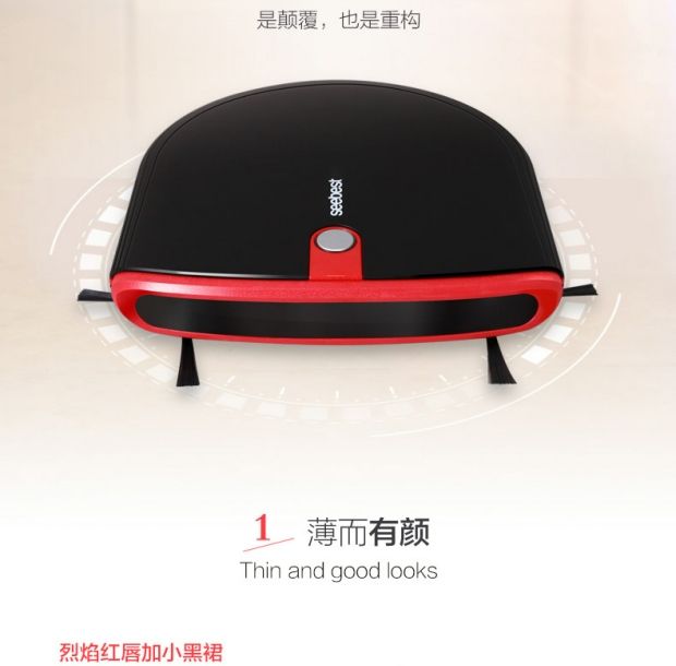 Seebest như robot quét nhà E630 tự động siêu mỏng máy hút bụi thông minh tự động nạp lại xiaomi mijia gen 2 quốc tế