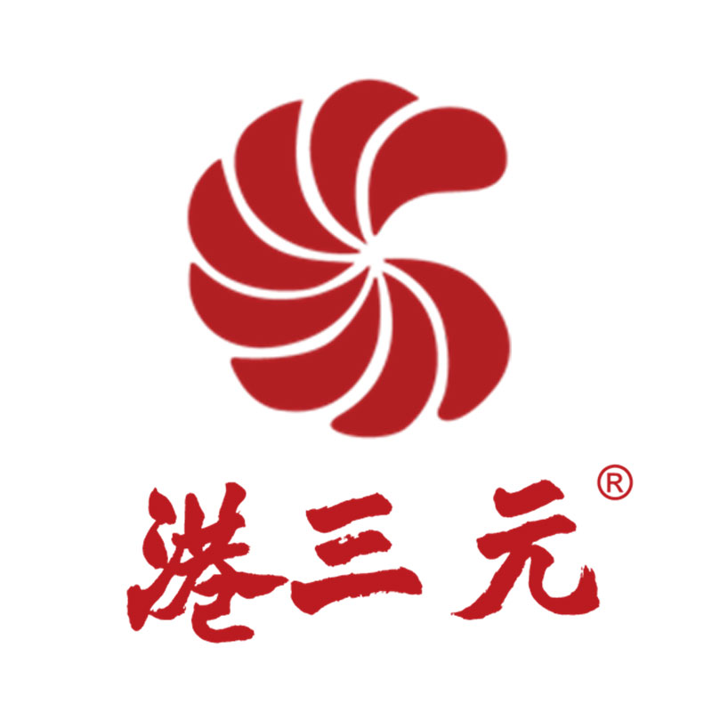 港三元企业店
