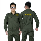 Летний тонкий комбинезон, хлопковый комплект, зеленый дышащий износостойкий лонгслив, рабочая одежда, защита от ожогов