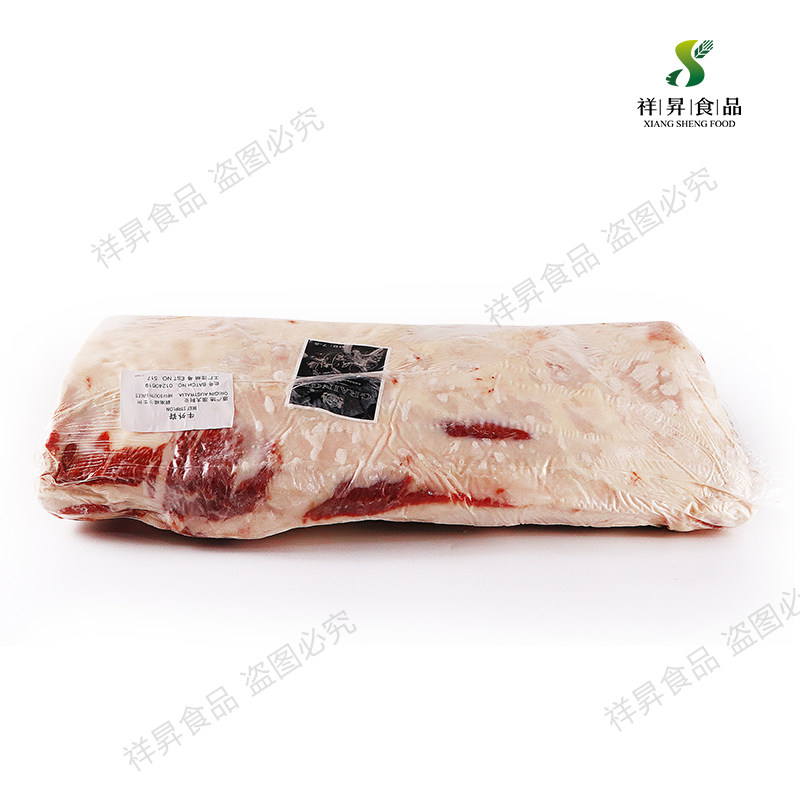Australian imports and cattle M7-8 Grade West Cold Steak Snow Flowers Raw Cut Beef Steak Children Steak Whole Strips Cut