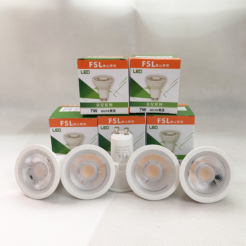 Foshan Lighting Fsl Genuine Brand Led Lamp Cup 7W9Wgu10 Wide Voltage Spotlight Cup Lighting Fixture Ceiling Light Bulb