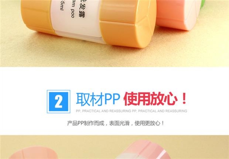 Ngoài trời Thái Lan Du lịch Essentials Du lịch Sáng tạo Artifact Mini Bộ pha chế cầm tay - Rửa sạch / Chăm sóc vật tư túi nhựa đựng mỹ phẩm