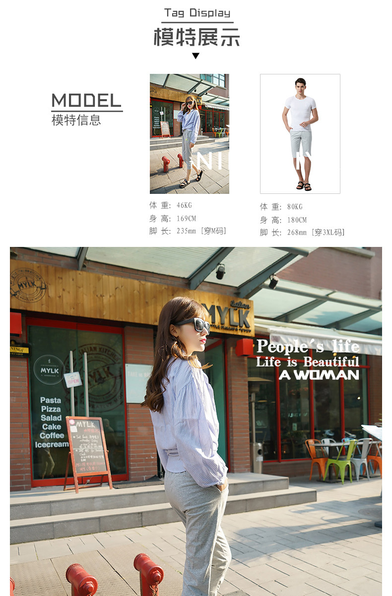 Sandales femme      en plastique - Ref 2667909 Image 17