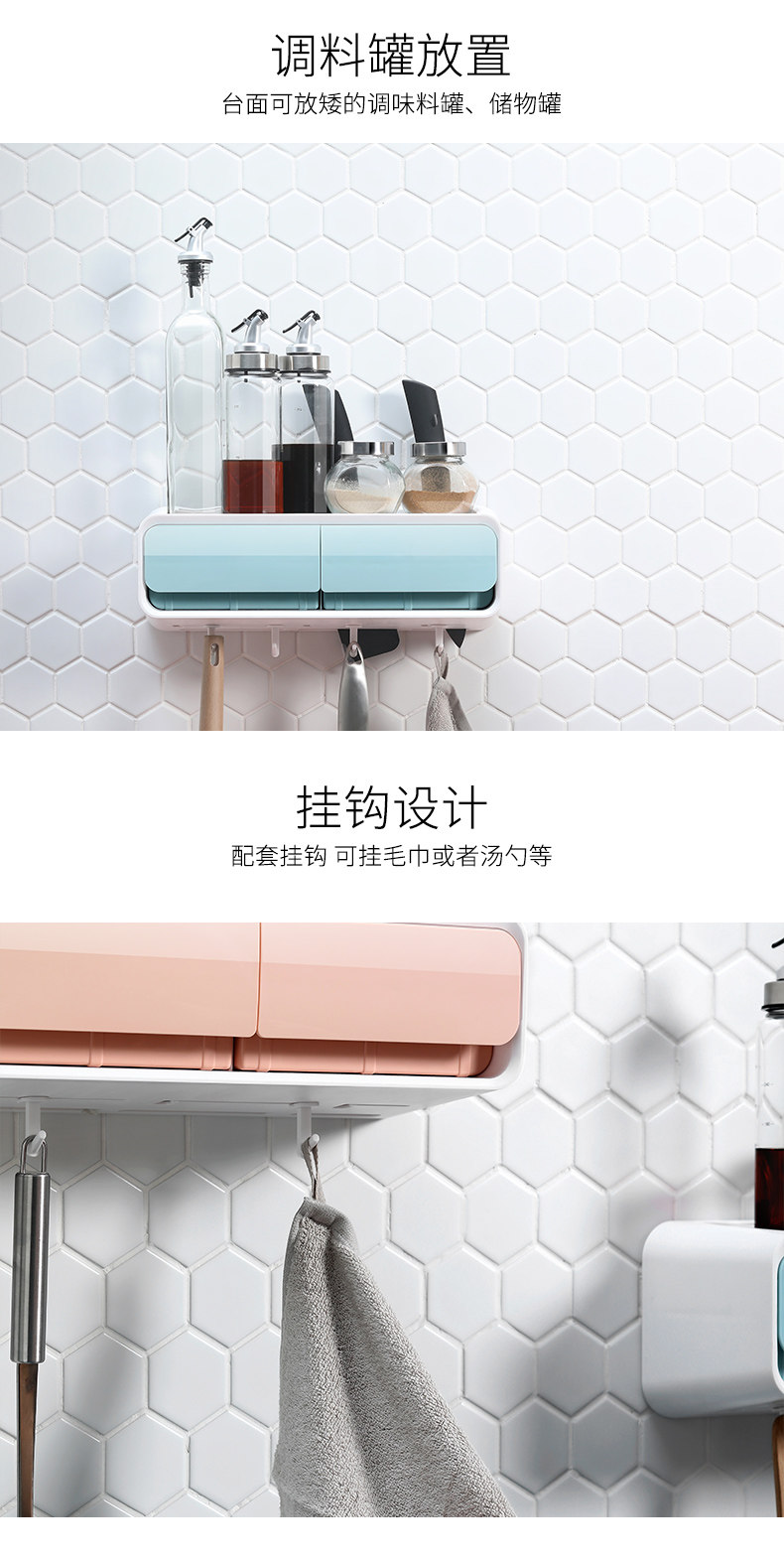 AA010 Кухонная стена -Shelf_06.jpg