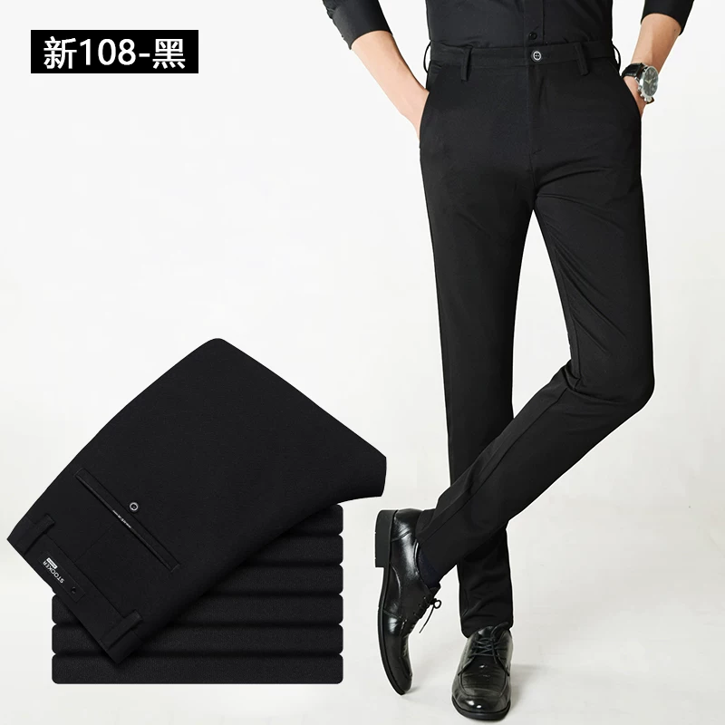 Trousers, summer suit