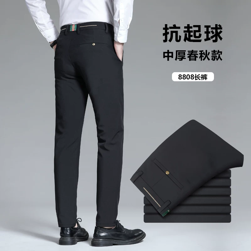 Trousers, summer suit