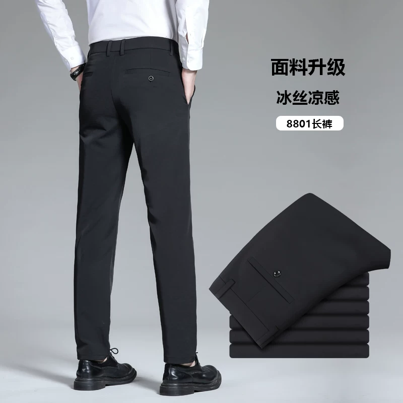 Trousers, summer suit