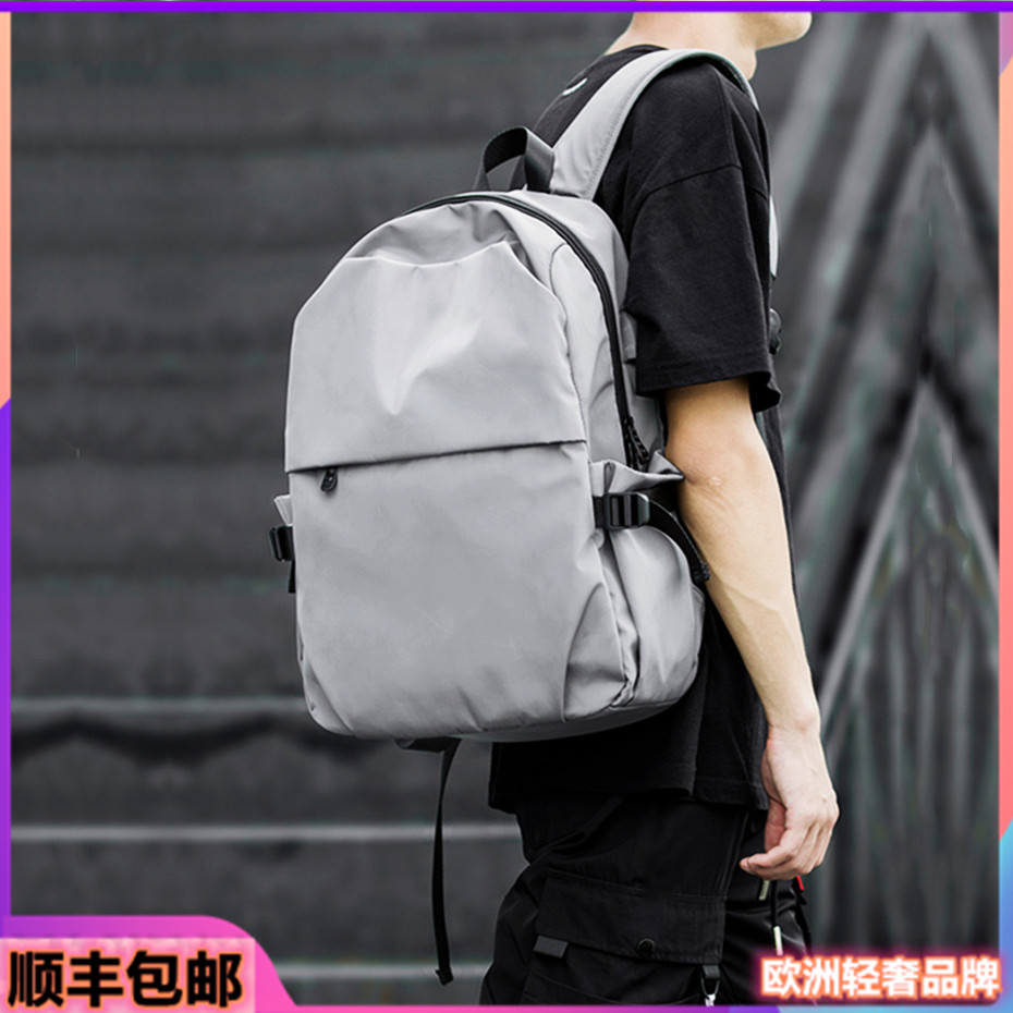 French Men's Backpack Gray Business Casual Men's Bag Large Capacity Computer Bag Travel Backpack Student School Bag